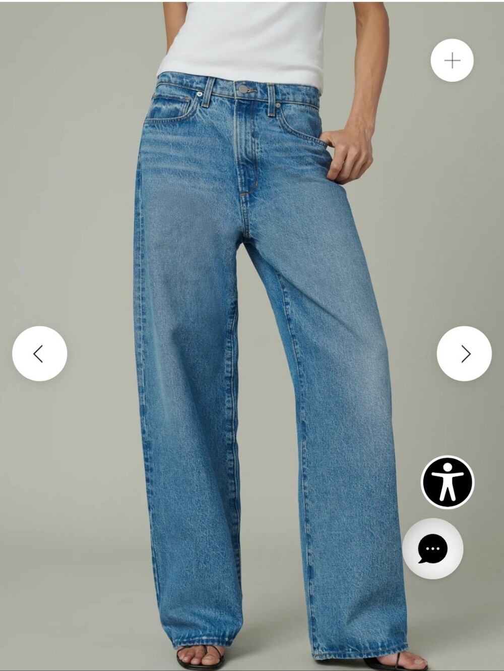 Joe's Low Slung Baggy The Ryan Jeans   NWT